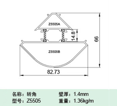 Z5505