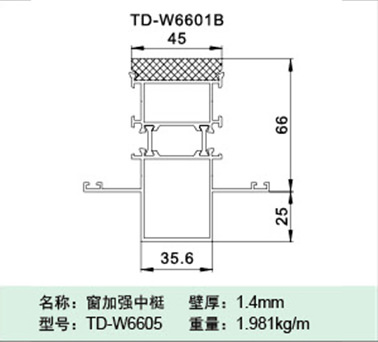 TD-W6605