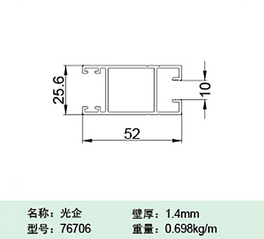 76706