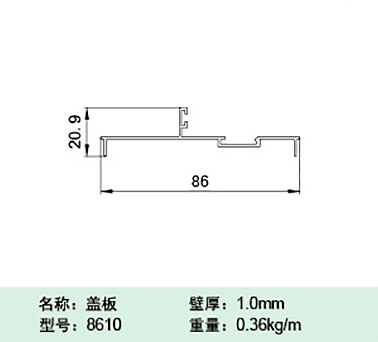 8610