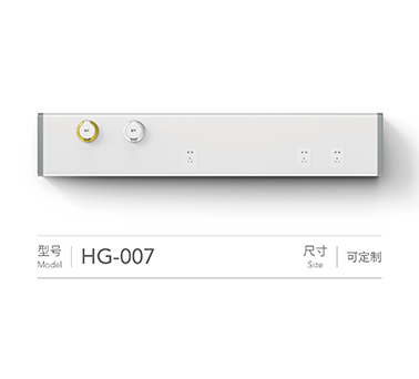 HG-007