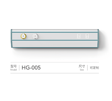 HG-005