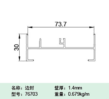 76703
