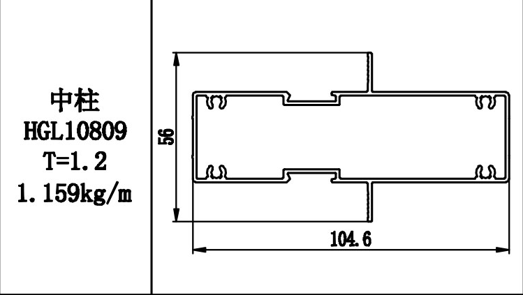 HGL10809