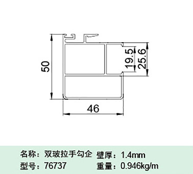 76737