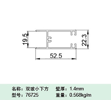 76725