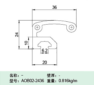 AOB02-2436
