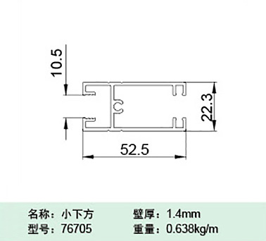 76705