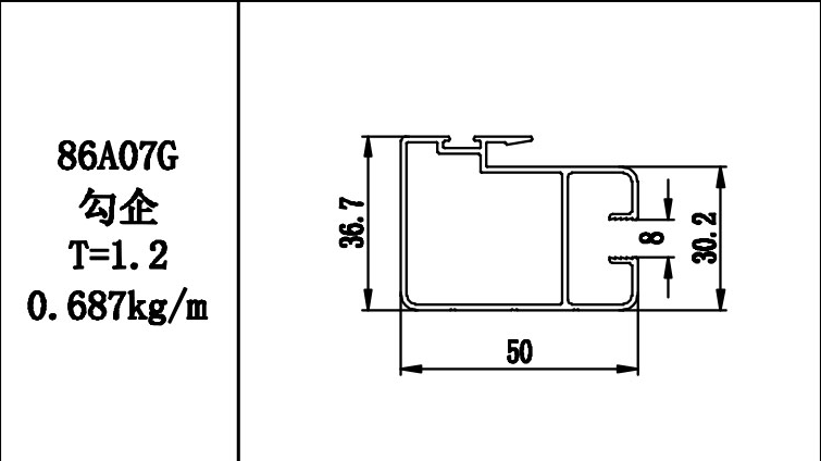 86A07G