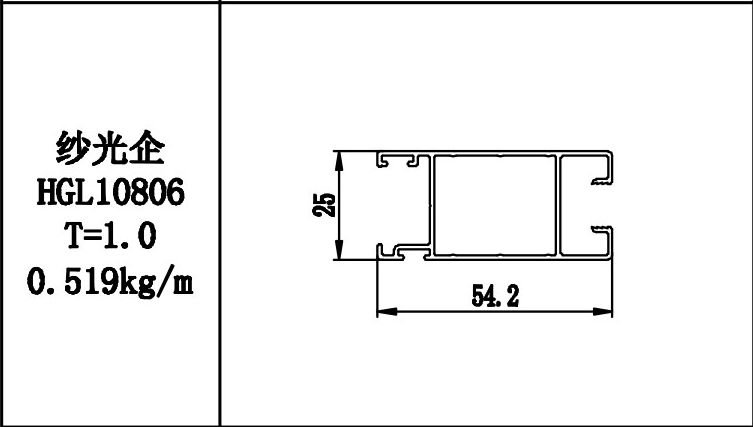 HGL10806