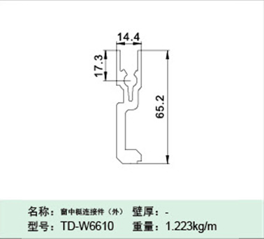 TD-W6610