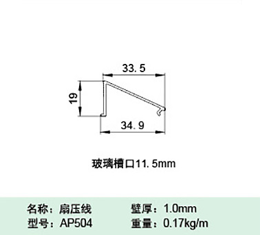 AP504