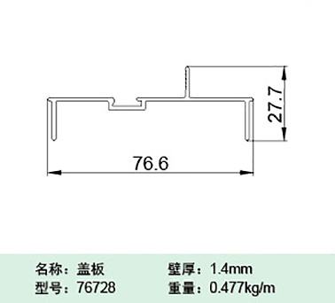 76728