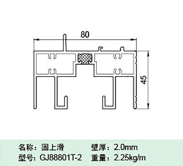 GJ88801T-2