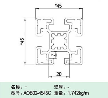AOB02-4545C