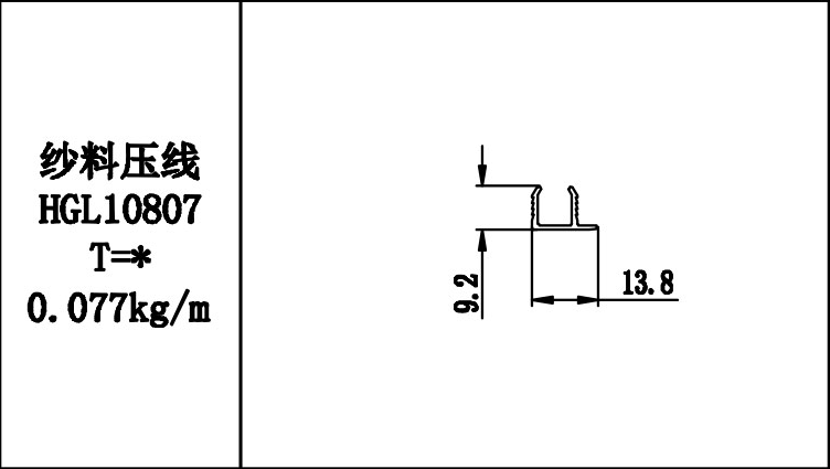 HGL10807
