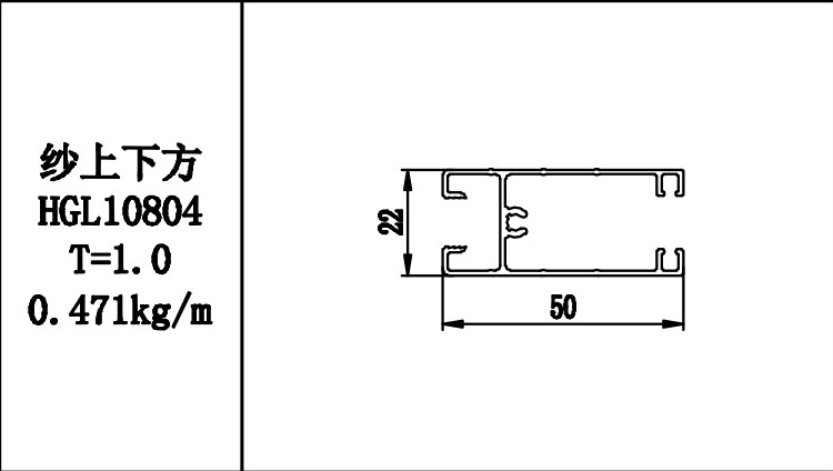 HGL10804