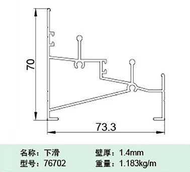 76702