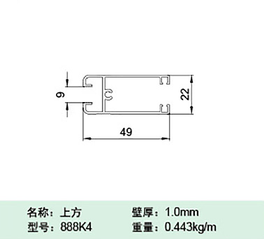 888K4